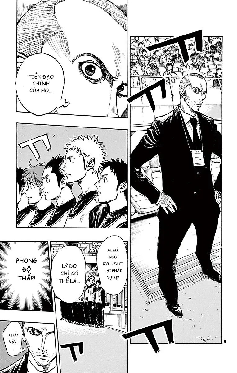 Be Blues! - Ao Ni Nare Chap 259 - Next Chap 258