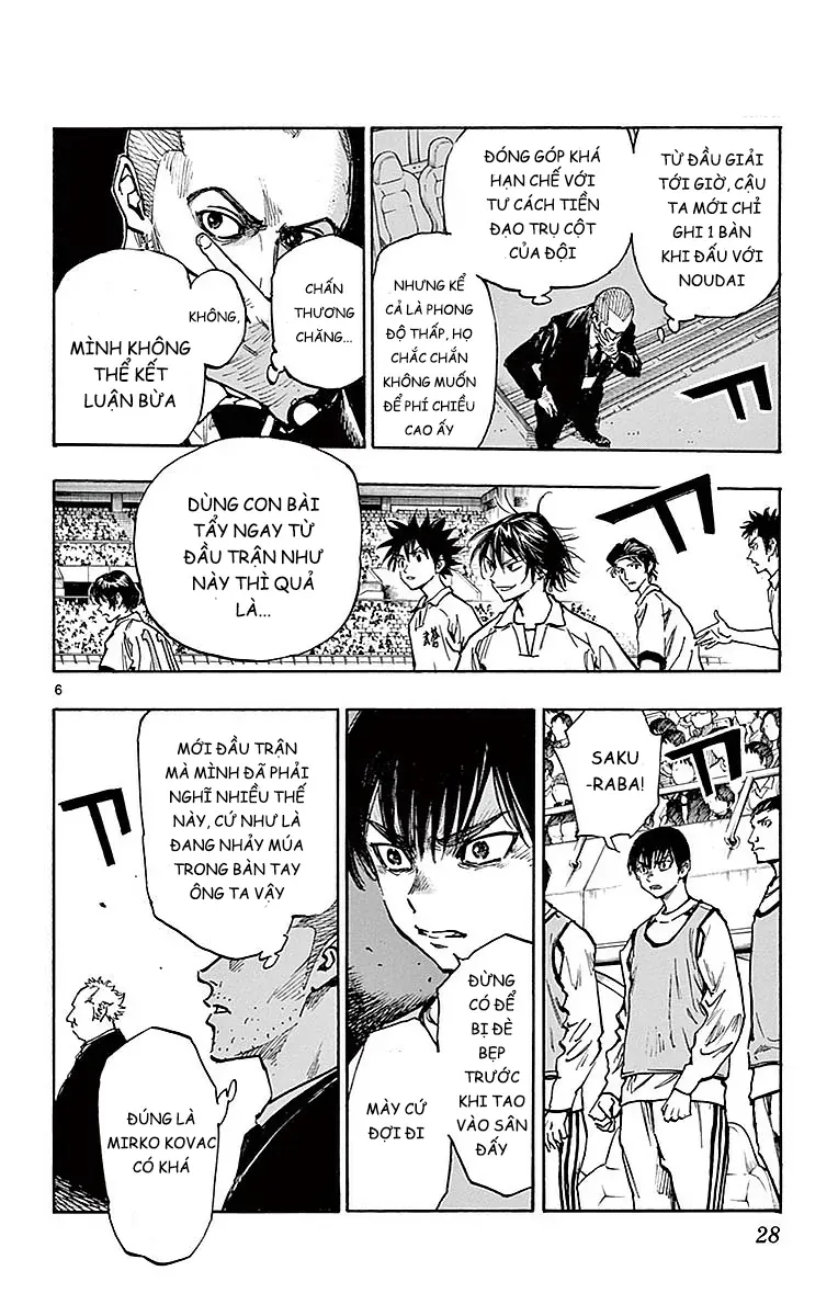 Be Blues! - Ao Ni Nare Chap 259 - Next Chap 258