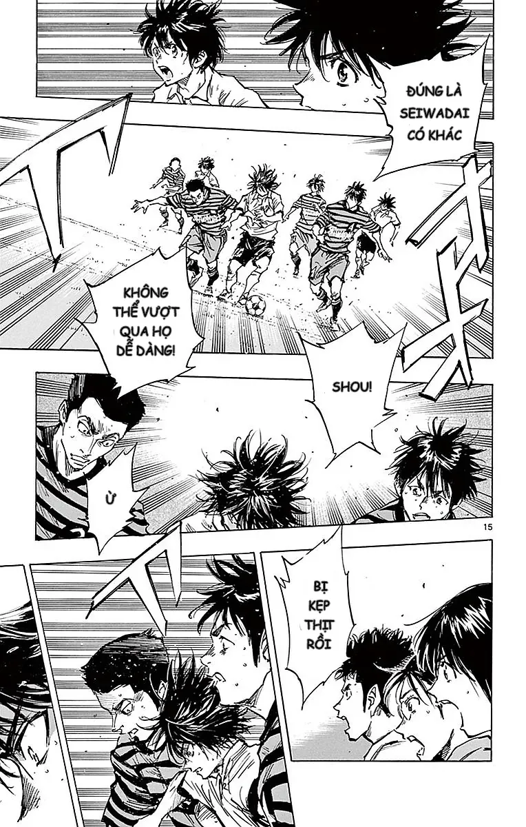 Be Blues! - Ao Ni Nare Chap 260 - Next Chap 259