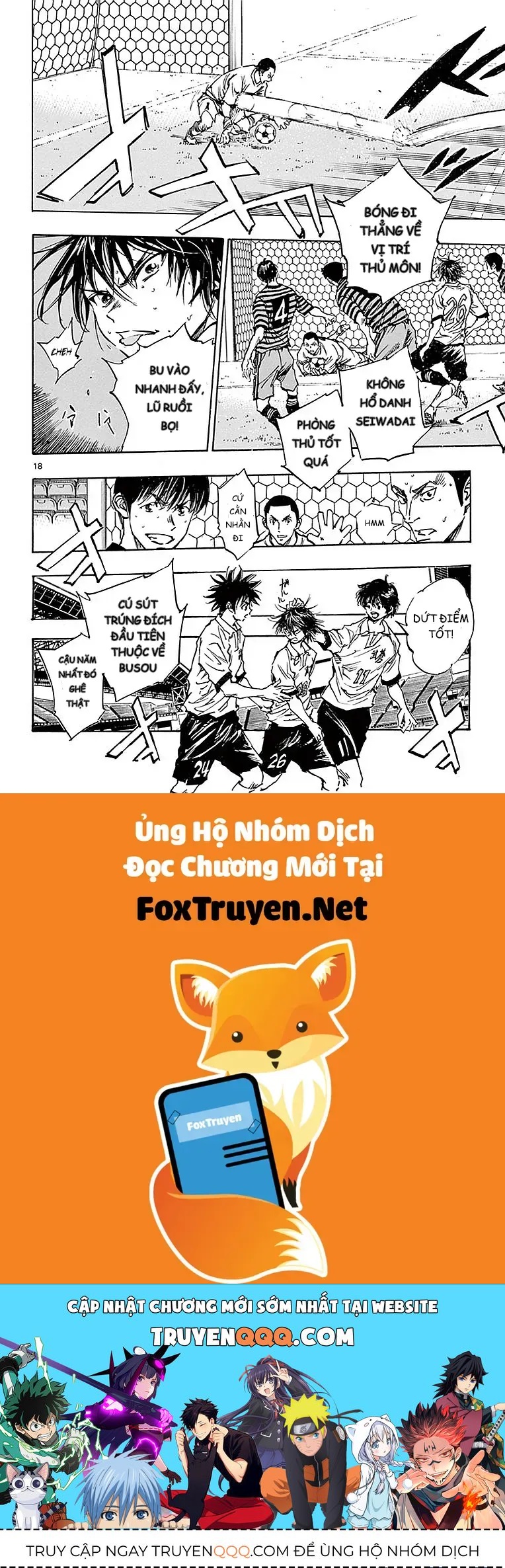 Be Blues! - Ao Ni Nare Chap 260 - Next Chap 259