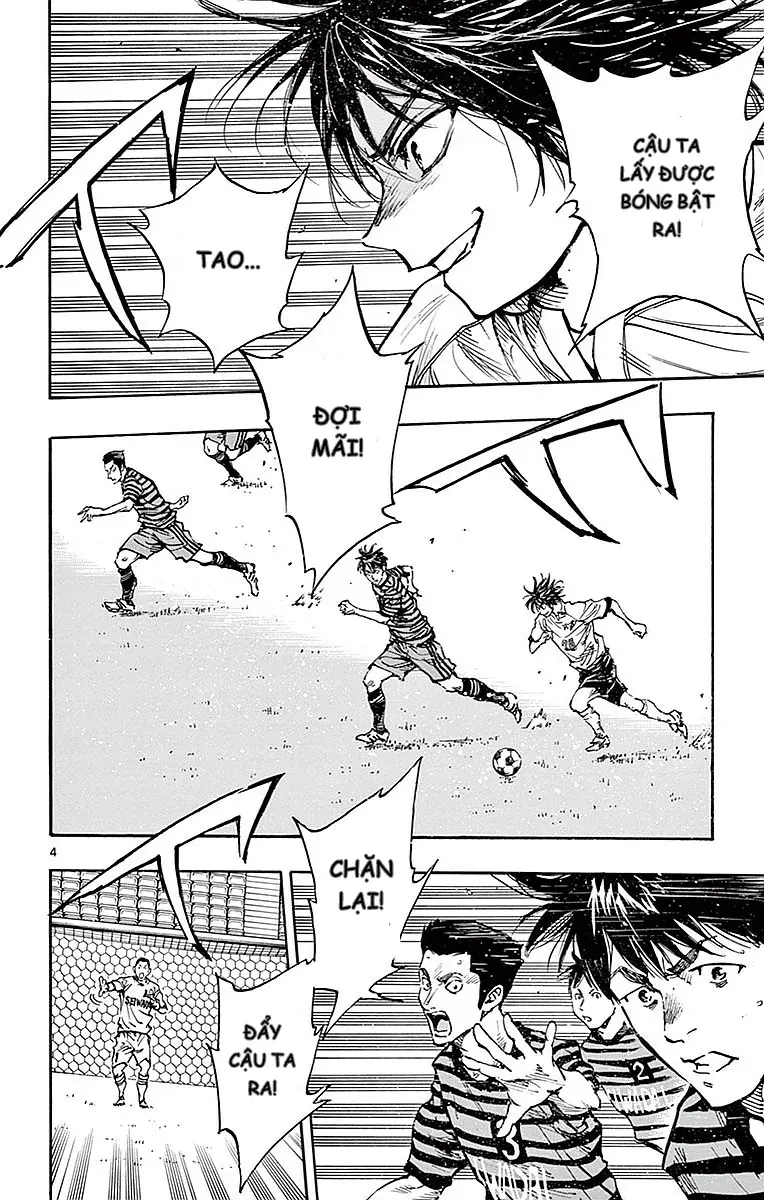 Be Blues! - Ao Ni Nare Chap 260 - Next Chap 259