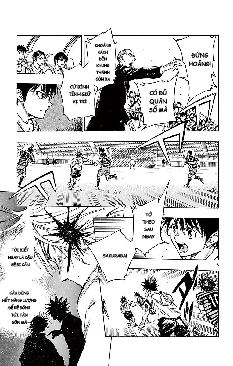 Be Blues! - Ao Ni Nare Chap 260 - Next Chap 259