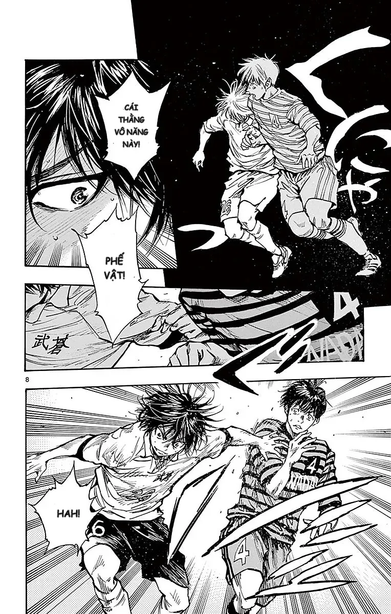 Be Blues! - Ao Ni Nare Chap 260 - Next Chap 259