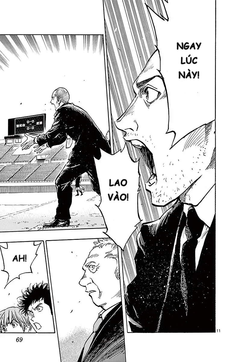 Be Blues! - Ao Ni Nare Chap 261 - Next Chap 260