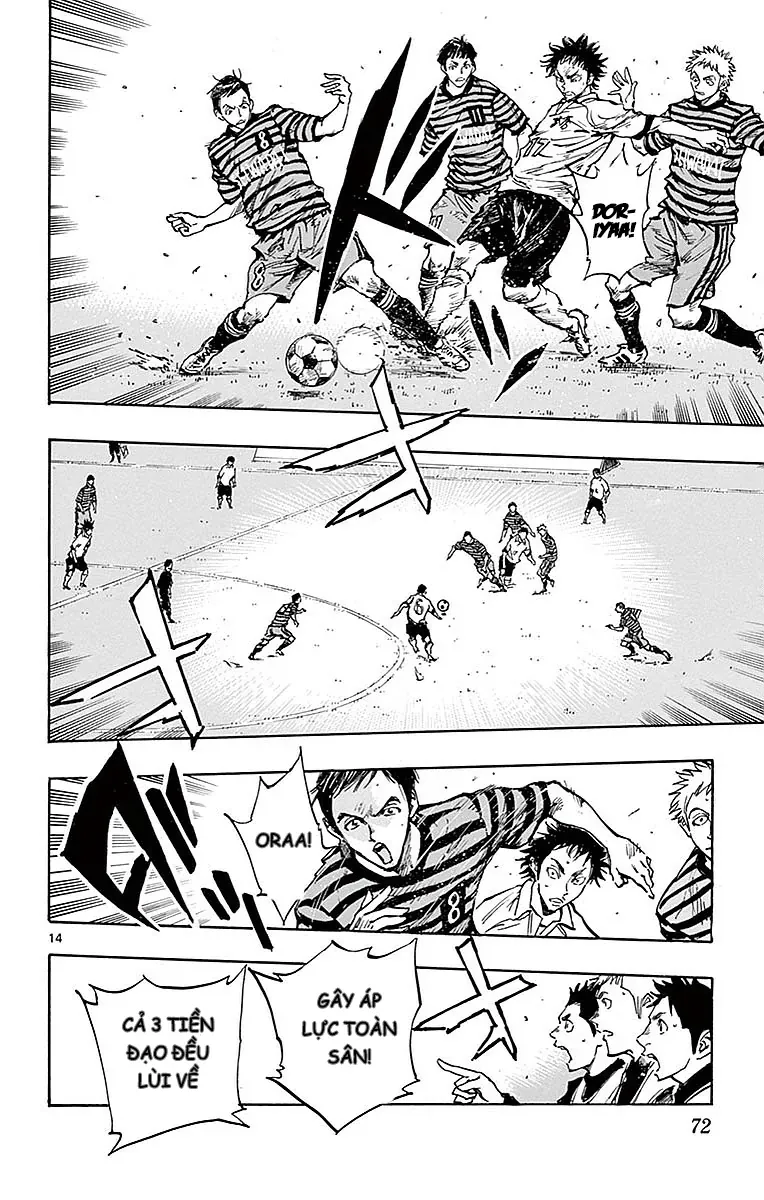 Be Blues! - Ao Ni Nare Chap 261 - Next Chap 260