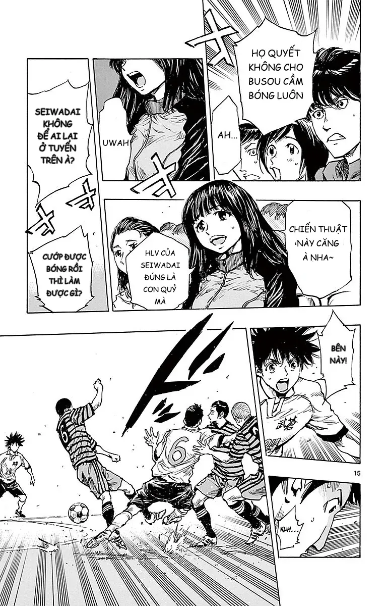 Be Blues! - Ao Ni Nare Chap 261 - Next Chap 260