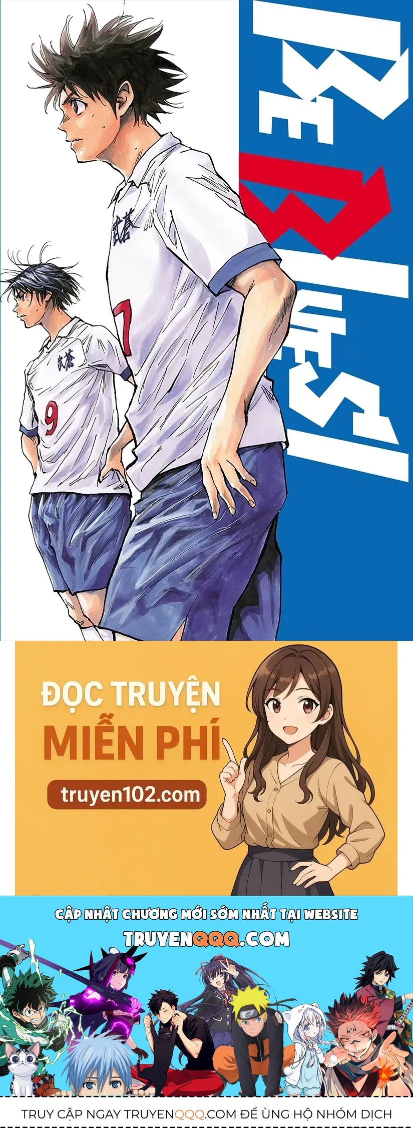 Be Blues! - Ao Ni Nare Chap 261 - Next Chap 260