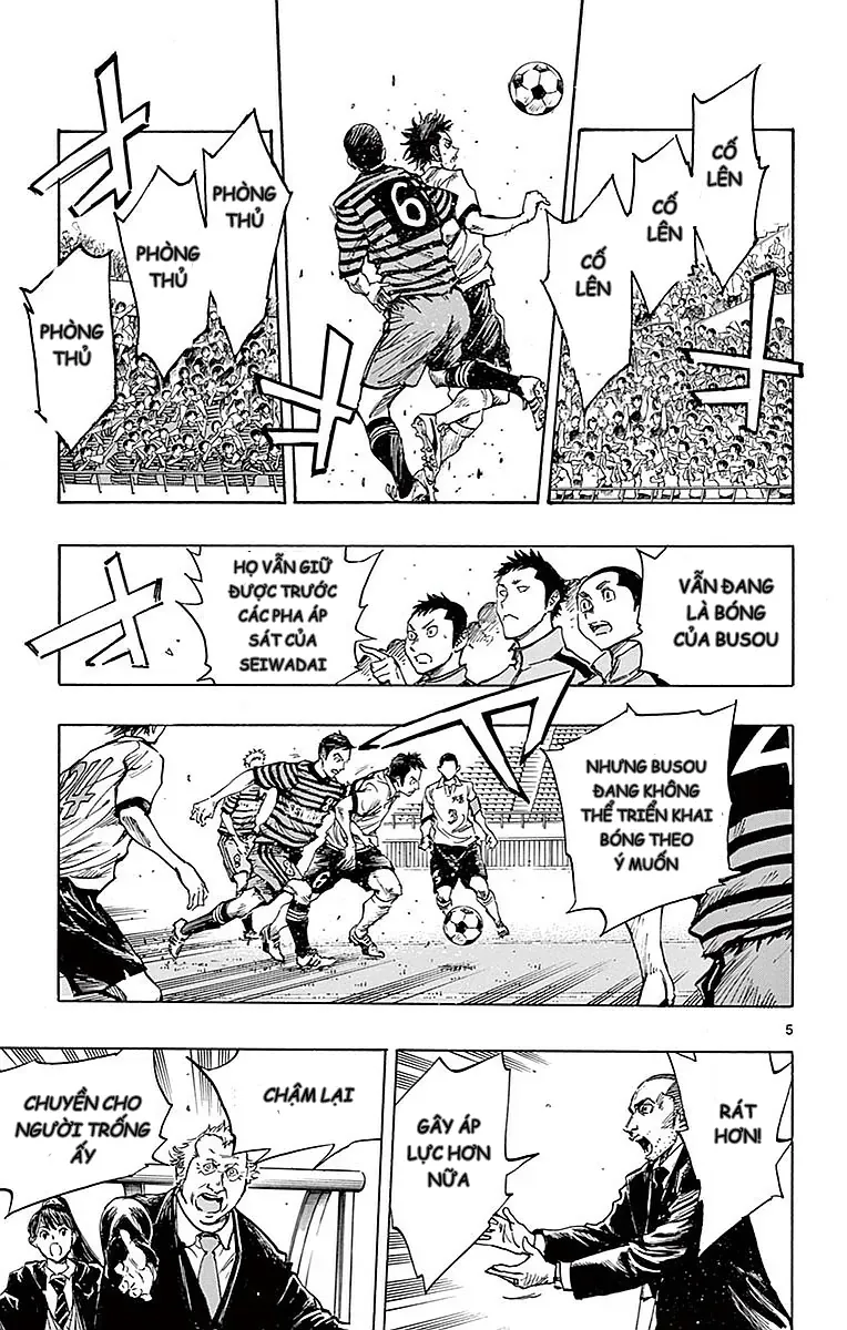 Be Blues! - Ao Ni Nare Chap 261 - Next Chap 260