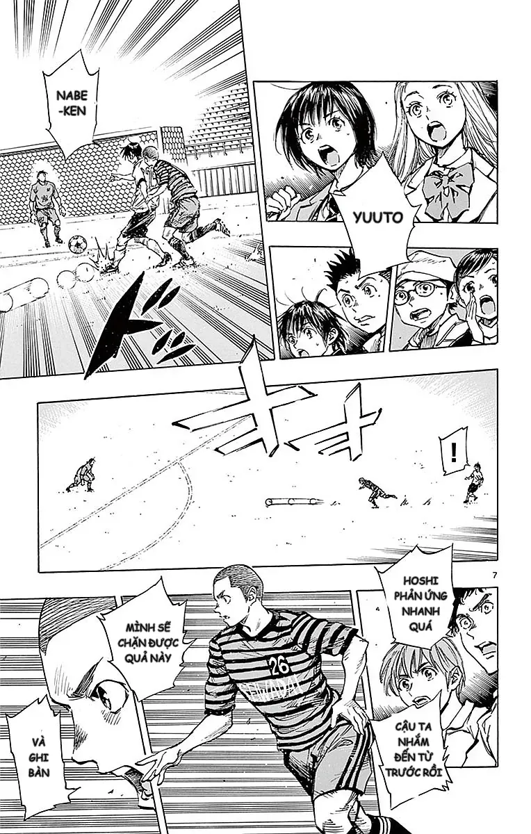 Be Blues! - Ao Ni Nare Chap 261 - Next Chap 260
