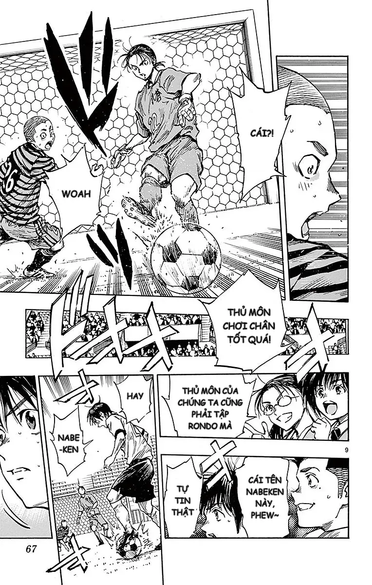 Be Blues! - Ao Ni Nare Chap 261 - Next Chap 260