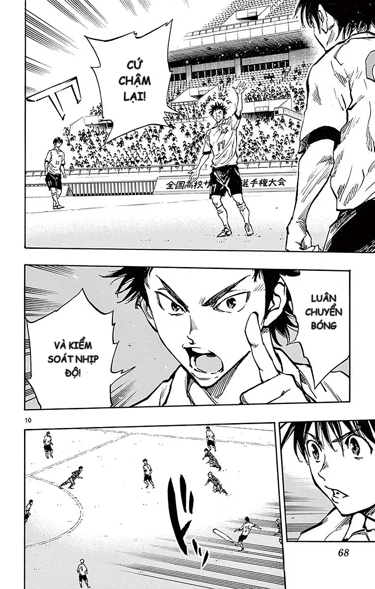 Be Blues! - Ao Ni Nare Chap 261 - Next Chap 260