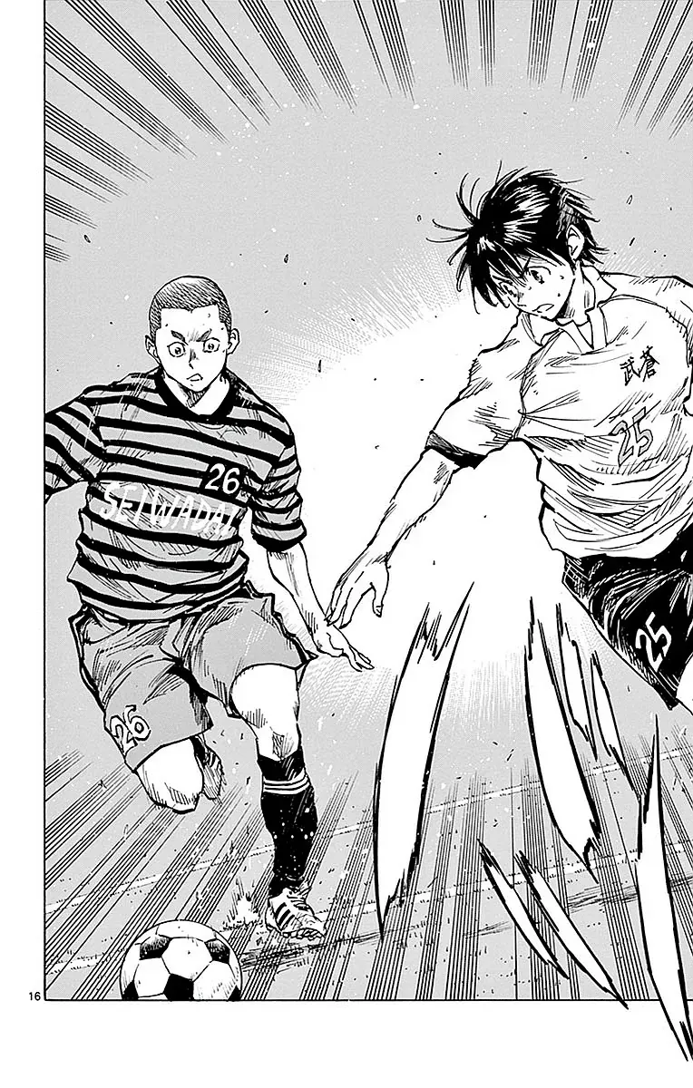 Be Blues! - Ao Ni Nare Chap 262 - Next Chap 261