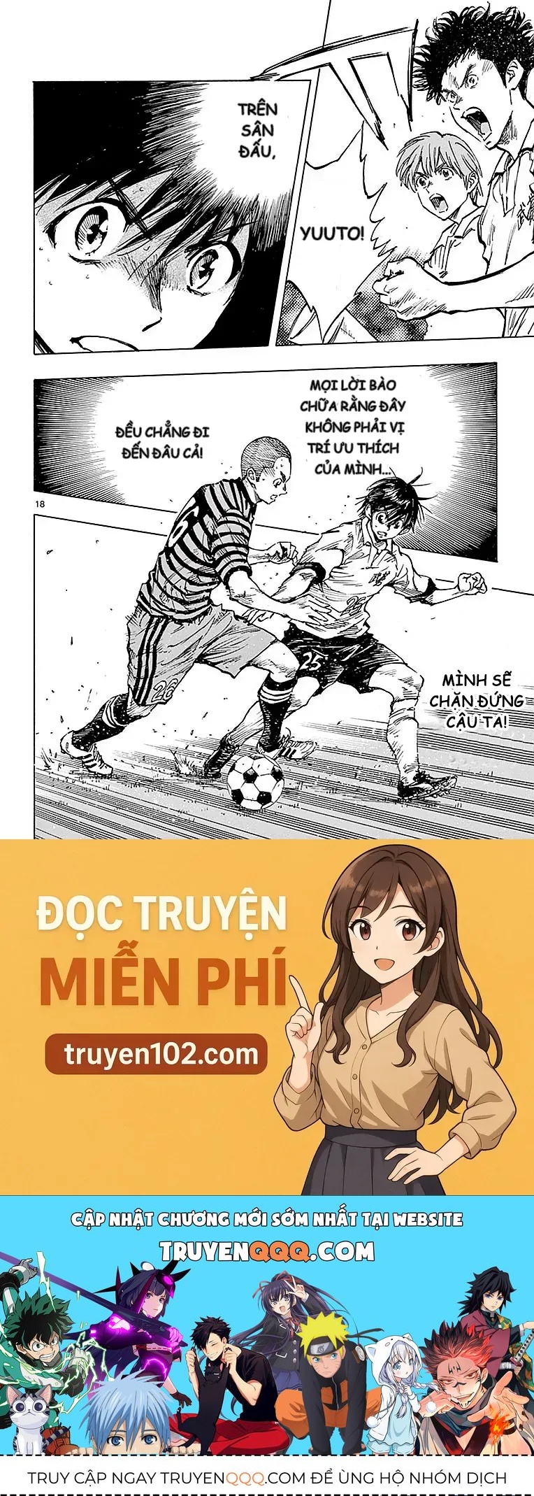 Be Blues! - Ao Ni Nare Chap 262 - Next Chap 261