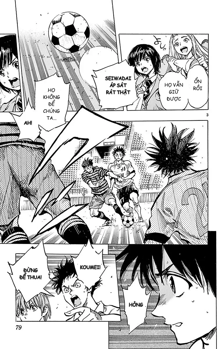 Be Blues! - Ao Ni Nare Chap 262 - Next Chap 261