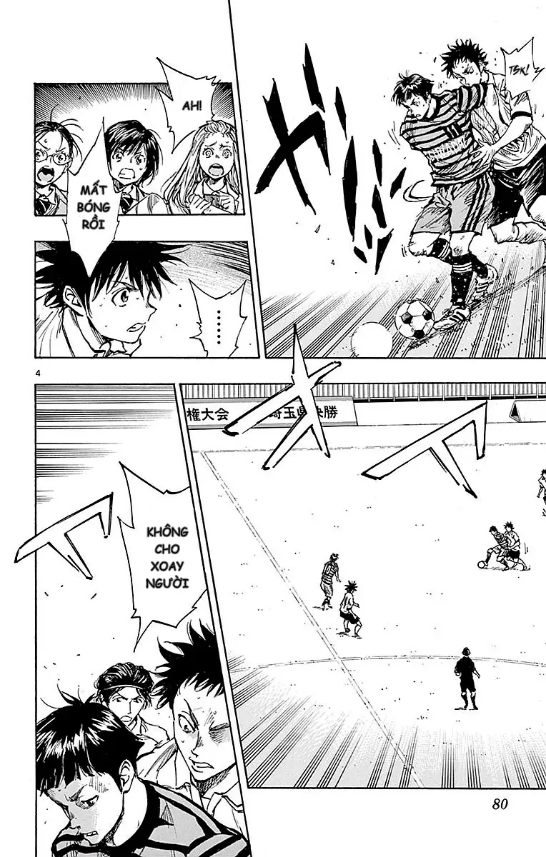 Be Blues! - Ao Ni Nare Chap 262 - Next Chap 261