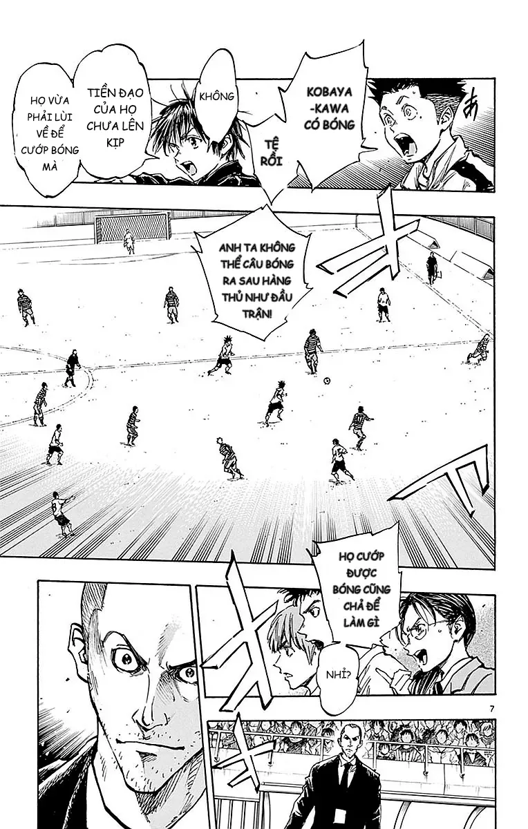 Be Blues! - Ao Ni Nare Chap 262 - Next Chap 261