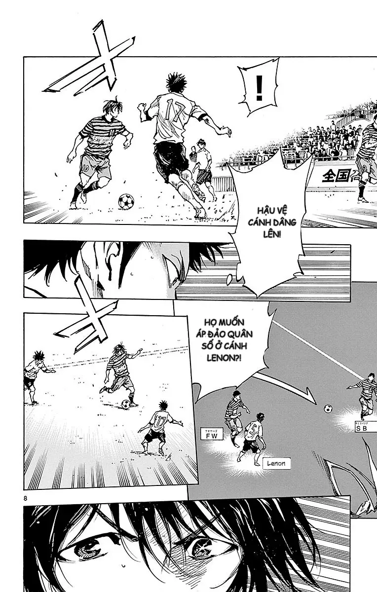 Be Blues! - Ao Ni Nare Chap 262 - Next Chap 261