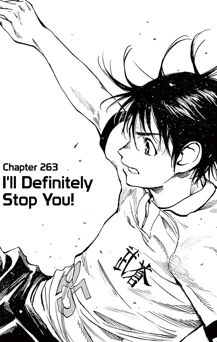 Be Blues! - Ao Ni Nare Chap 263 - Next Chap 262
