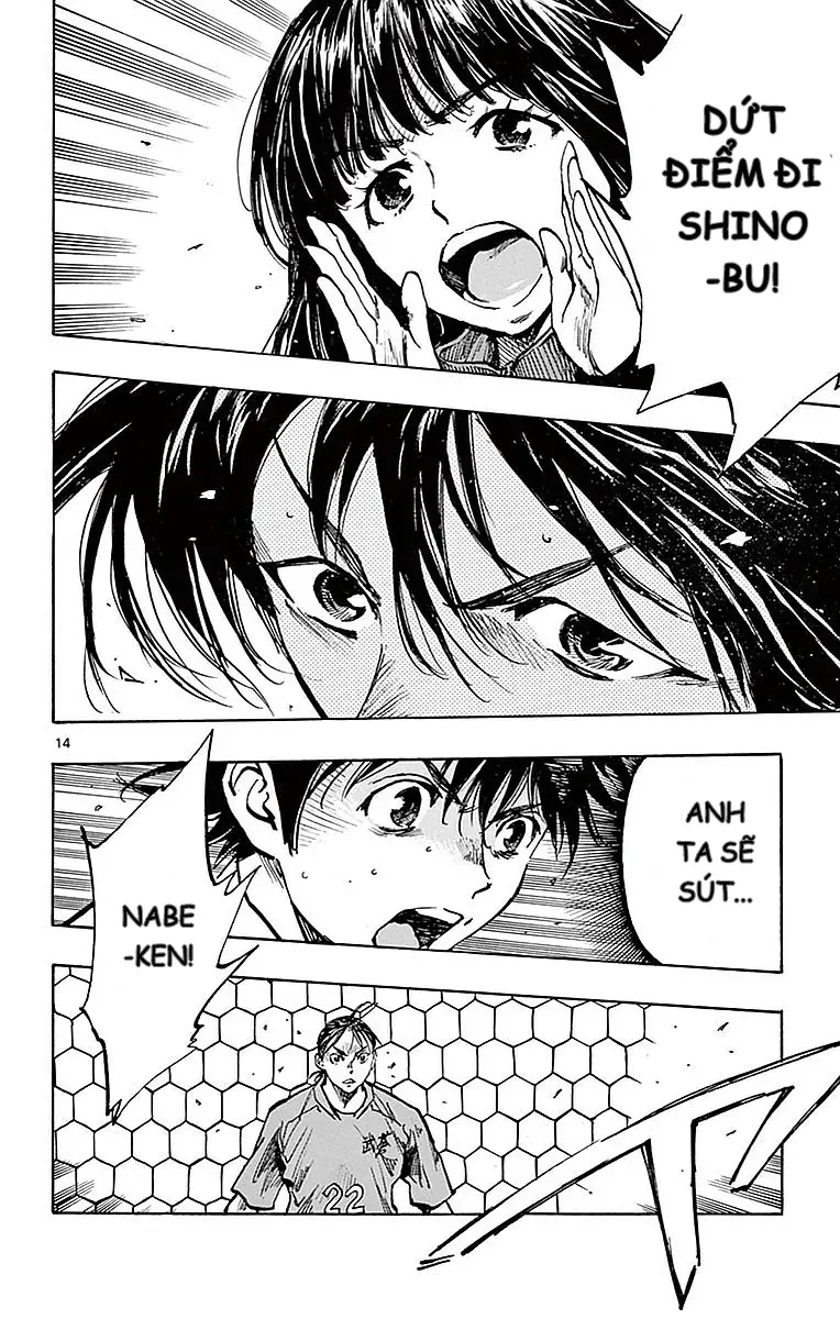 Be Blues! - Ao Ni Nare Chap 263 - Next Chap 262