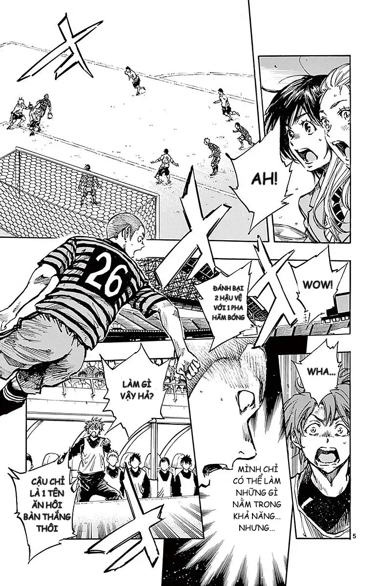 Be Blues! - Ao Ni Nare Chap 263 - Next Chap 262