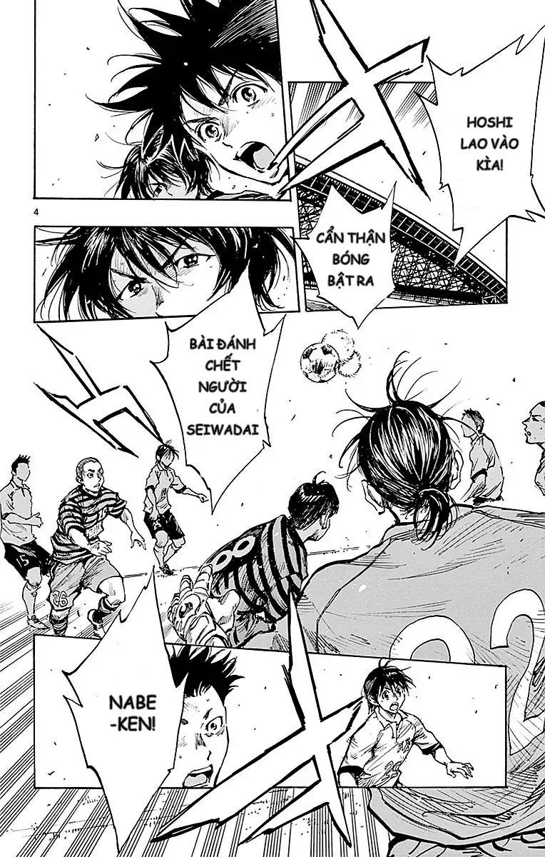 Be Blues! - Ao Ni Nare Chap 264 - Next Chap 263