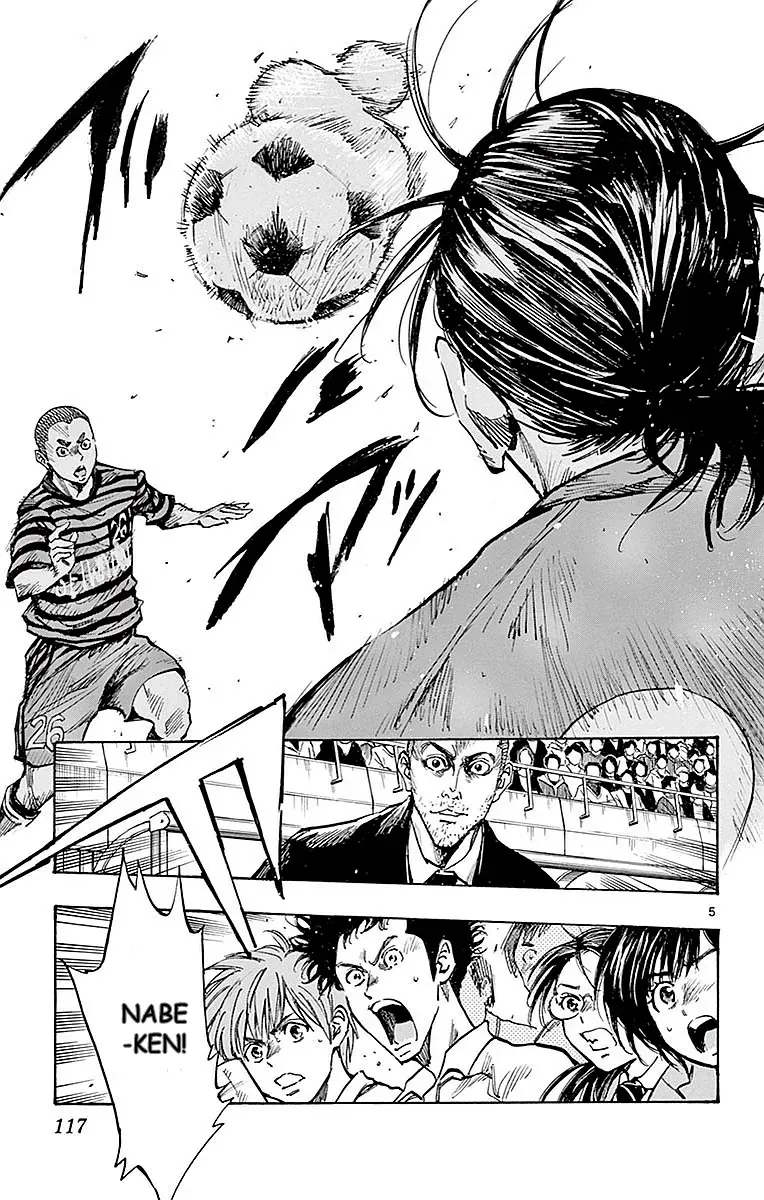 Be Blues! - Ao Ni Nare Chap 264 - Next Chap 263