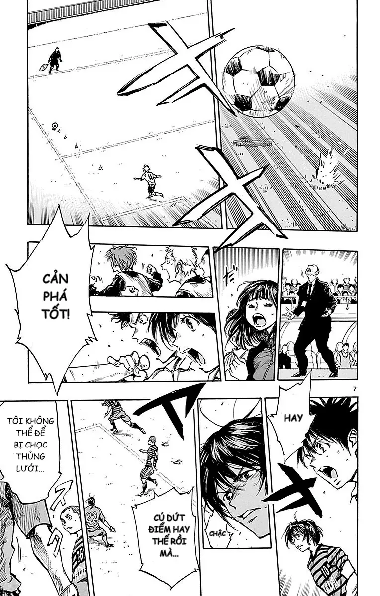 Be Blues! - Ao Ni Nare Chap 264 - Next Chap 263