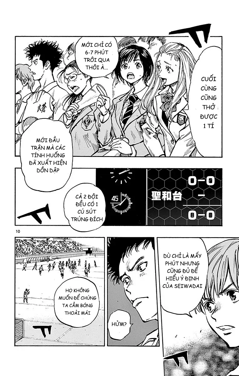 Be Blues! - Ao Ni Nare Chap 264 - Next Chap 263
