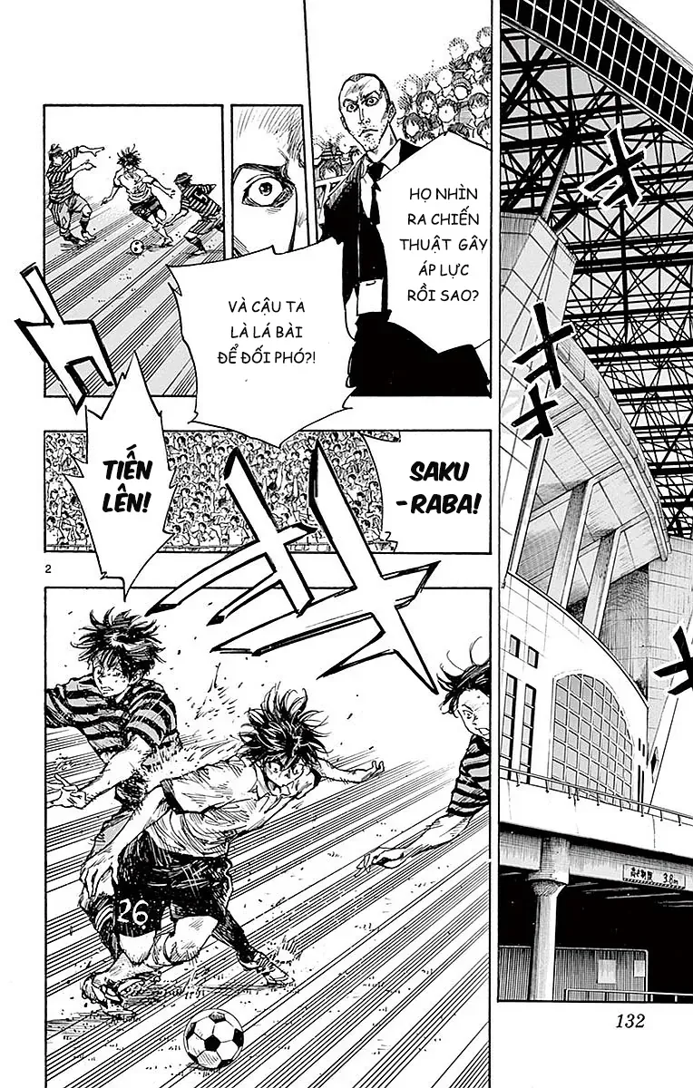 Be Blues! - Ao Ni Nare Chap 265 - Next Chap 264