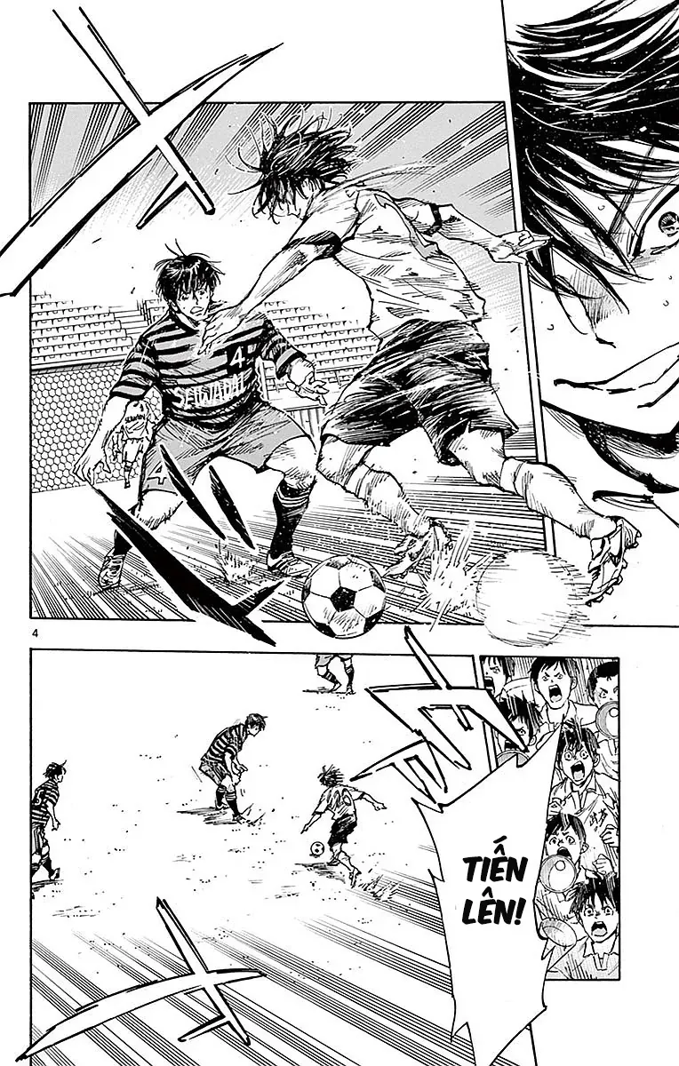 Be Blues! - Ao Ni Nare Chap 265 - Next Chap 264