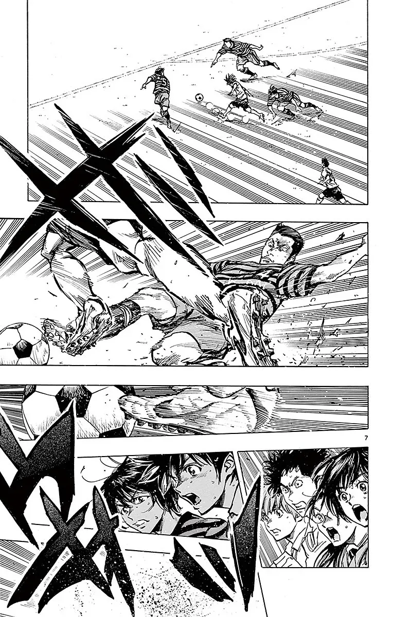 Be Blues! - Ao Ni Nare Chap 265 - Next Chap 264