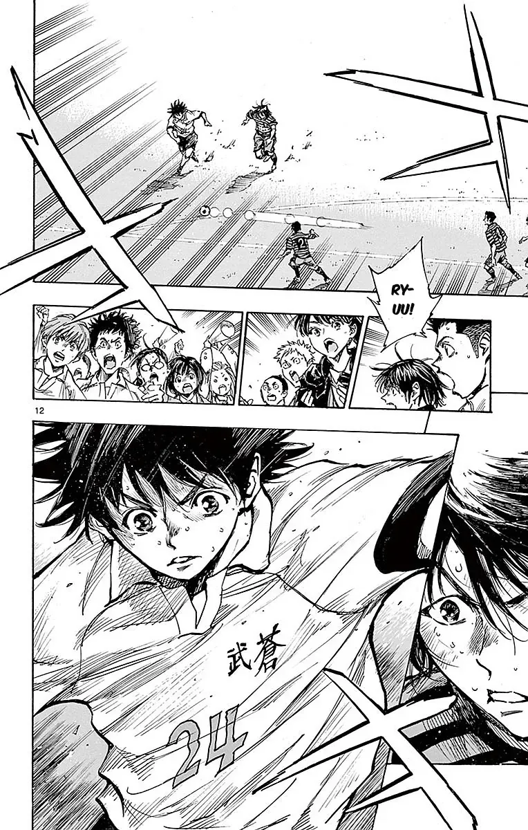 Be Blues! - Ao Ni Nare Chap 266 - Next Chap 265