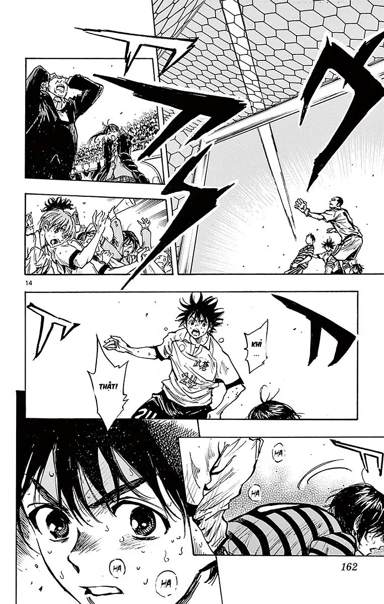 Be Blues! - Ao Ni Nare Chap 266 - Next Chap 265
