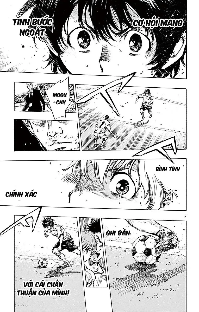 Be Blues! - Ao Ni Nare Chap 266 - Next Chap 265