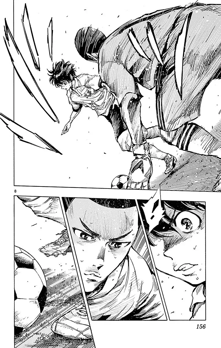 Be Blues! - Ao Ni Nare Chap 266 - Next Chap 265