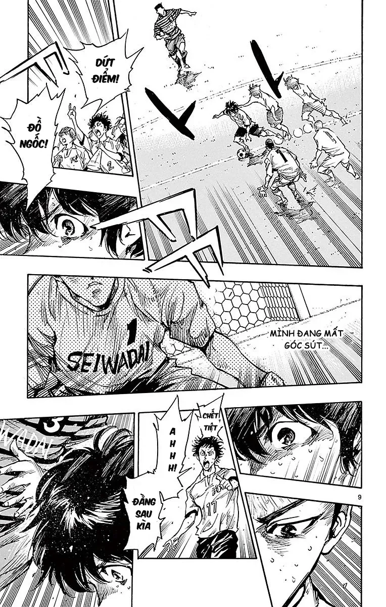 Be Blues! - Ao Ni Nare Chap 266 - Next Chap 265