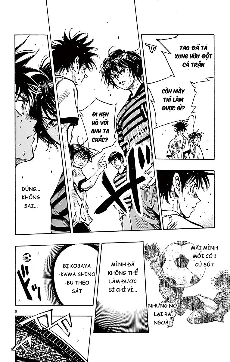 Be Blues! - Ao Ni Nare Chap 267 - Next Chap 266