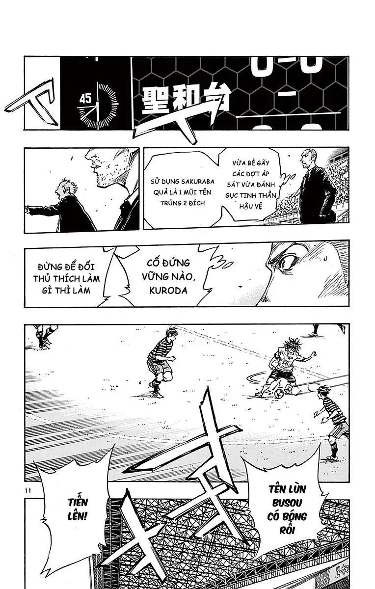 Be Blues! - Ao Ni Nare Chap 267 - Next Chap 266