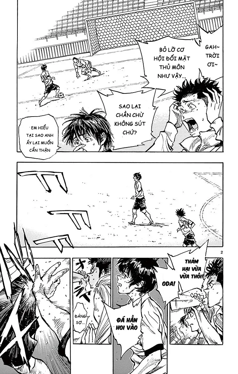 Be Blues! - Ao Ni Nare Chap 267 - Next Chap 266