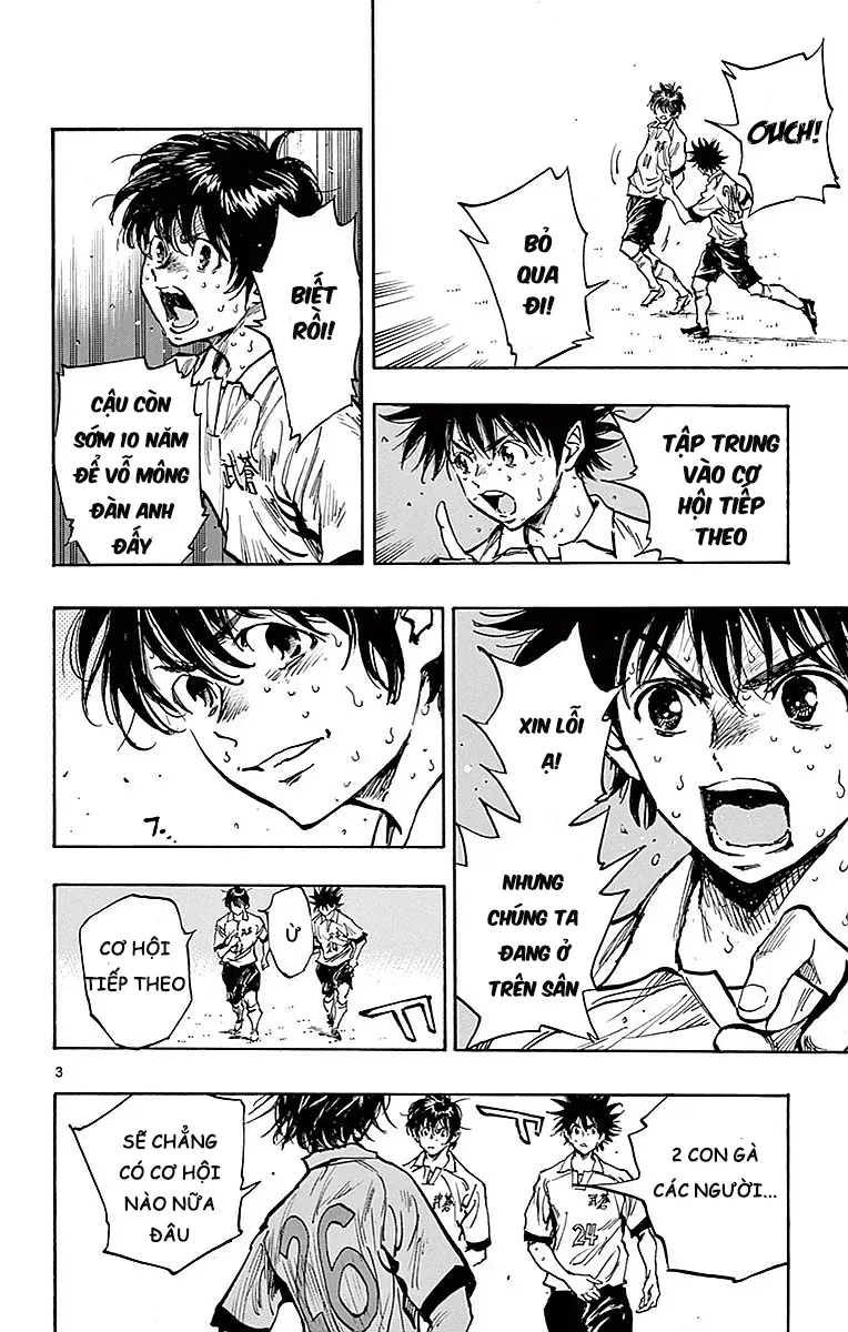 Be Blues! - Ao Ni Nare Chap 267 - Next Chap 266