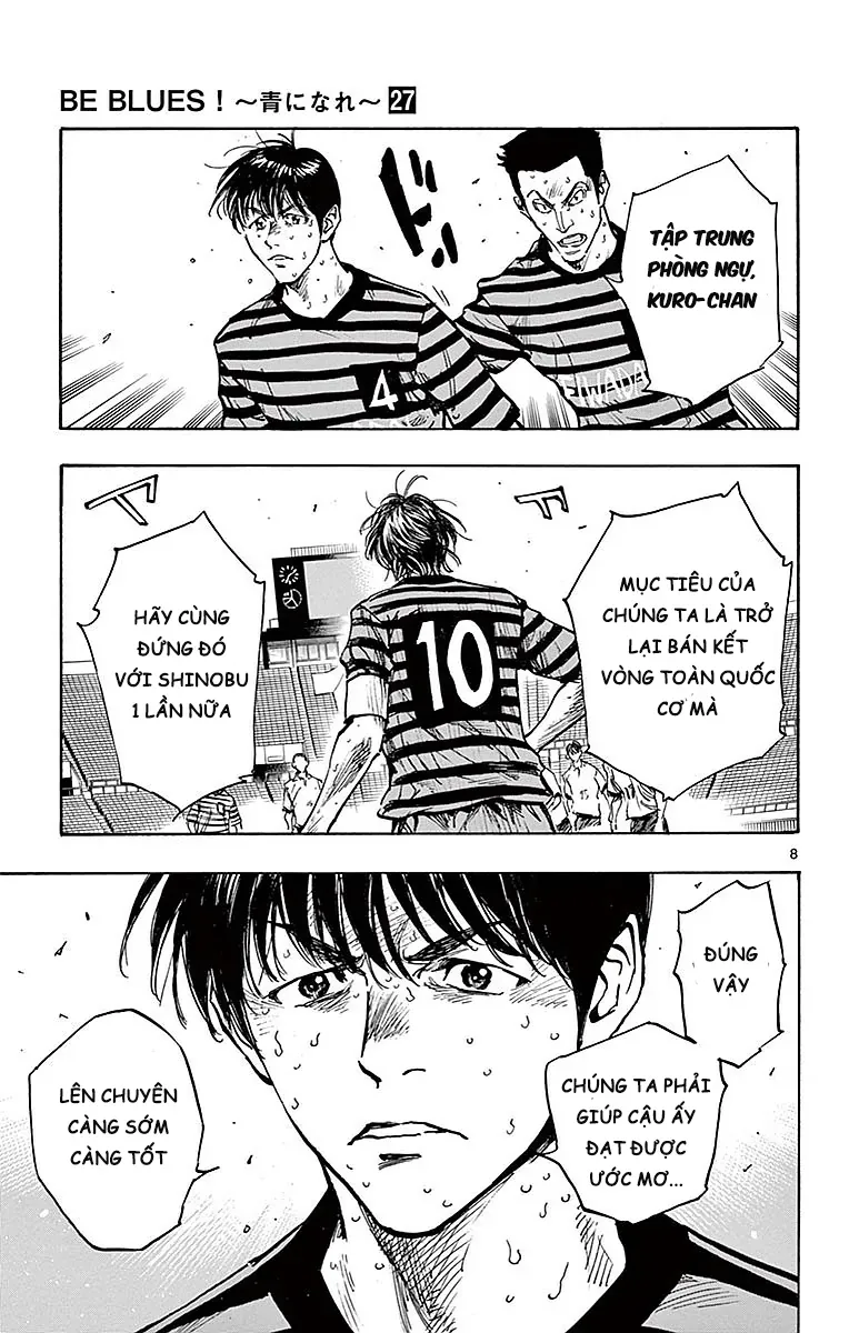 Be Blues! - Ao Ni Nare Chap 267 - Next Chap 266