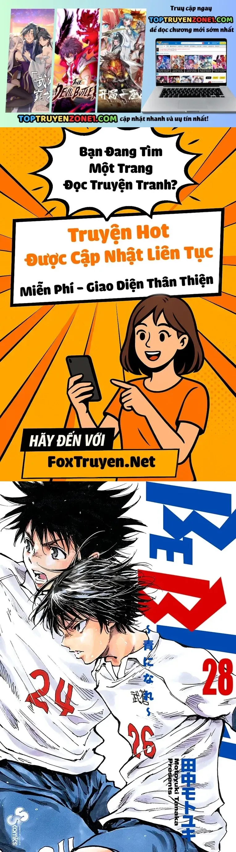 Be Blues! - Ao Ni Nare Chap 268 - Next Chap 267
