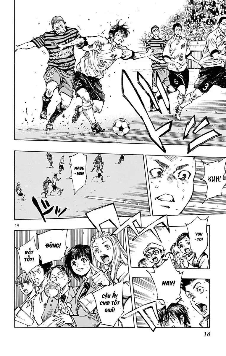 Be Blues! - Ao Ni Nare Chap 268 - Next Chap 267