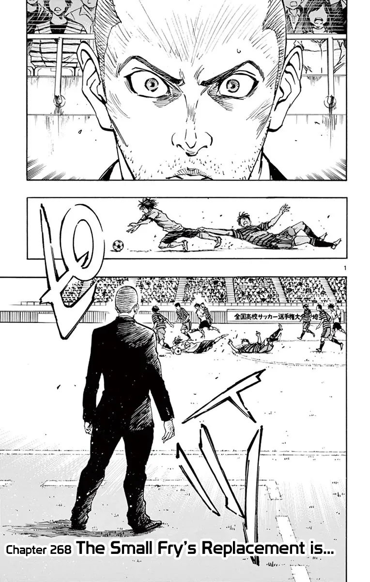 Be Blues! - Ao Ni Nare Chap 268 - Next Chap 267