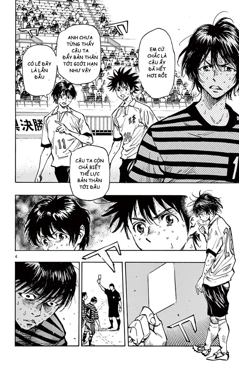 Be Blues! - Ao Ni Nare Chap 268 - Next Chap 267