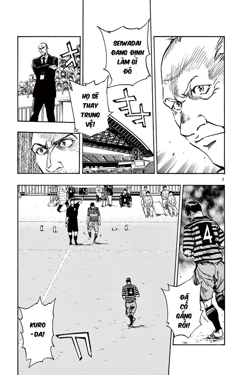 Be Blues! - Ao Ni Nare Chap 268 - Next Chap 267