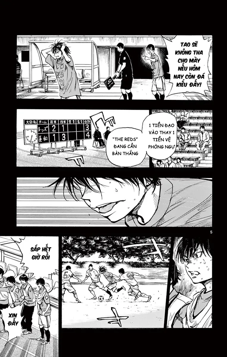Be Blues! - Ao Ni Nare Chap 269 - Next Chap 268