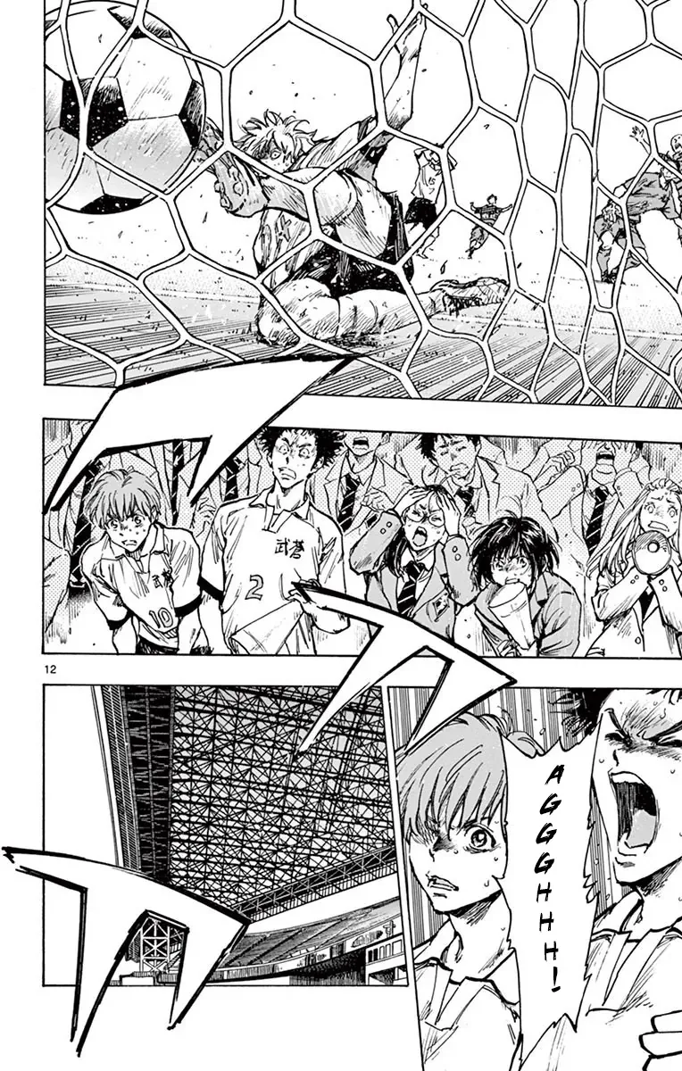Be Blues! - Ao Ni Nare Chap 270 - Next Chap 269