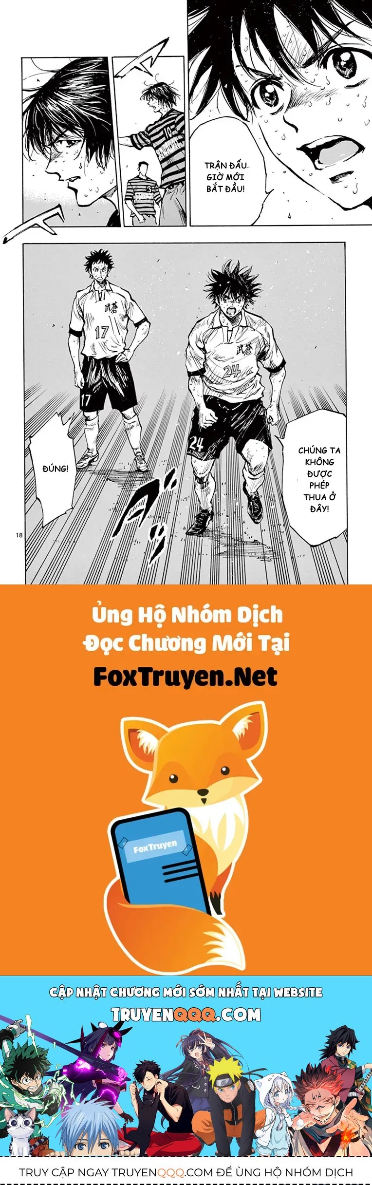 Be Blues! - Ao Ni Nare Chap 270 - Next Chap 269