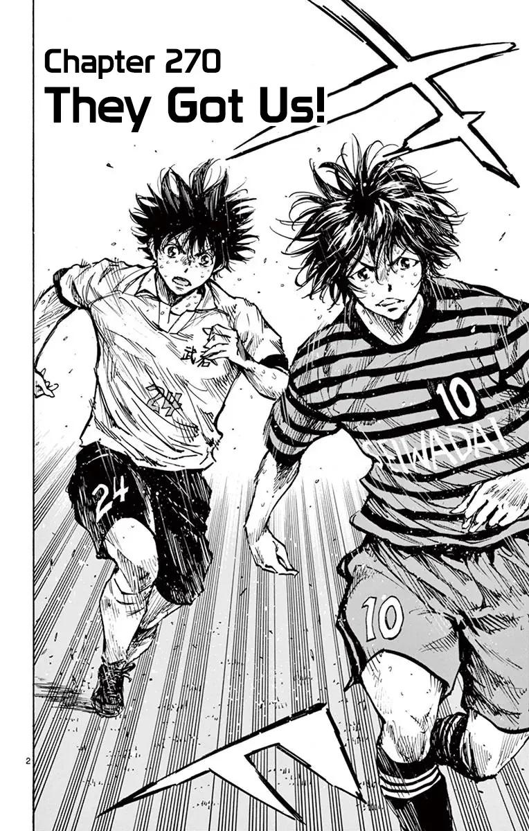 Be Blues! - Ao Ni Nare Chap 270 - Next Chap 269